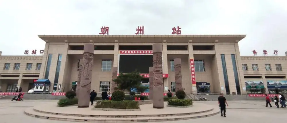 深圳到朔州物流專線_深圳至朔州貨運公司