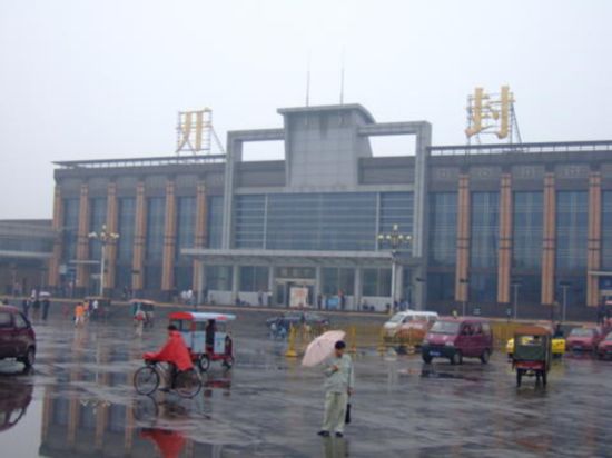 深圳到開封物流專線_深圳至開封貨運公司