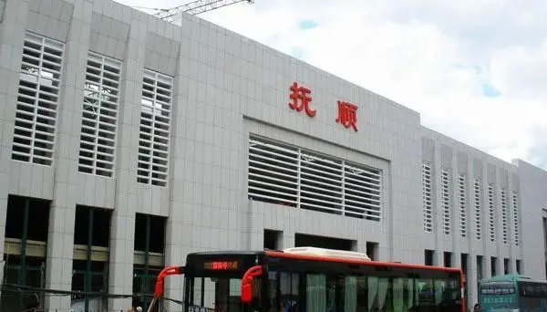 義烏市到撫順物流專線-義烏市至撫順貨運(yùn)公司