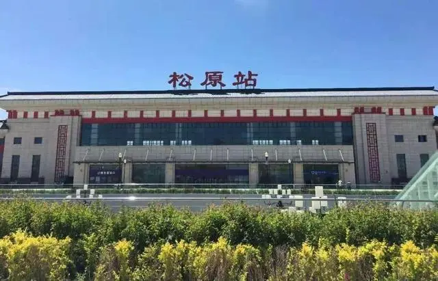 深圳到松原物流公司