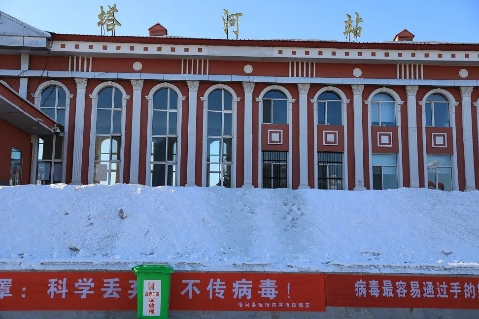 義烏市到大興安嶺物流專線-義烏市至大興安嶺貨運公司