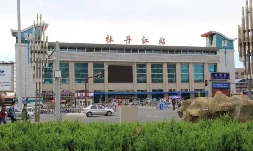 杭州到牡丹江物流專線-杭州至牡丹江貨運(yùn)公司