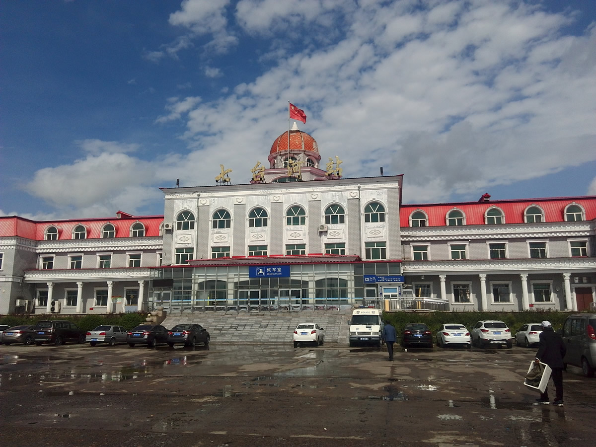 嘉興到七臺(tái)河物流專(zhuān)線-嘉興至七臺(tái)河貨運(yùn)公司