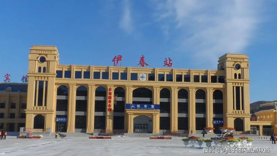 深圳到伊春貨運公司(當天派送）