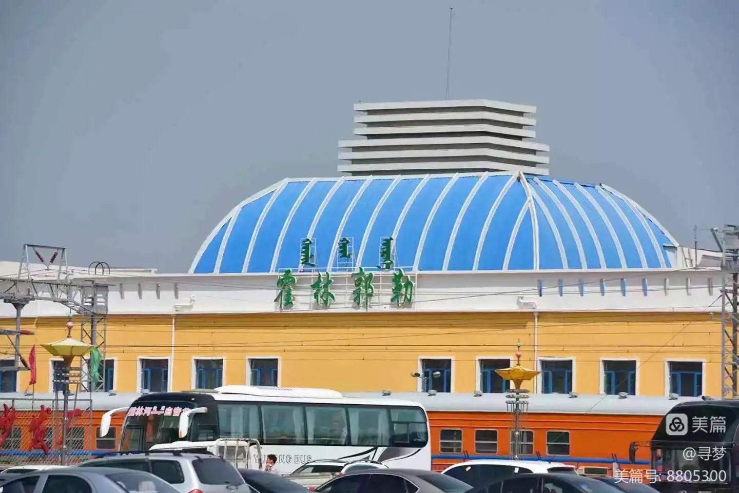 嘉興到錫林郭勒盟物流專線-嘉興至錫林郭勒盟貨運公司