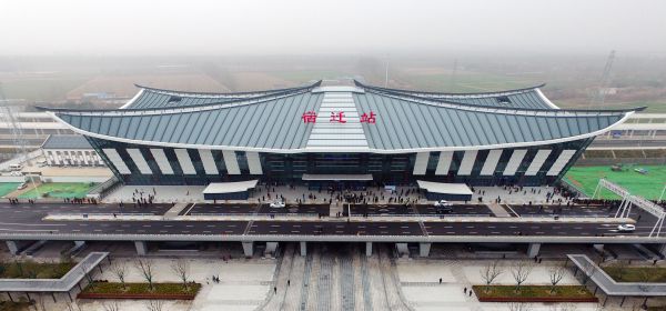 義烏市到宿遷物流專(zhuān)線(xiàn)-義烏市至宿遷貨運(yùn)公司