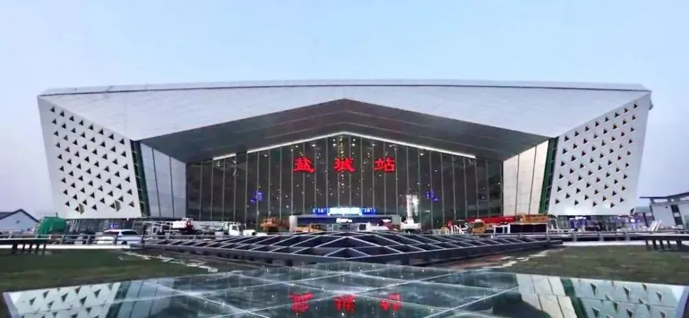 武漢到鹽城物流專線-武漢至鹽城貨運(yùn)公司