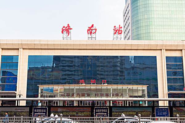 麗水到濟(jì)南物流專線-麗水至濟(jì)南貨運(yùn)公司