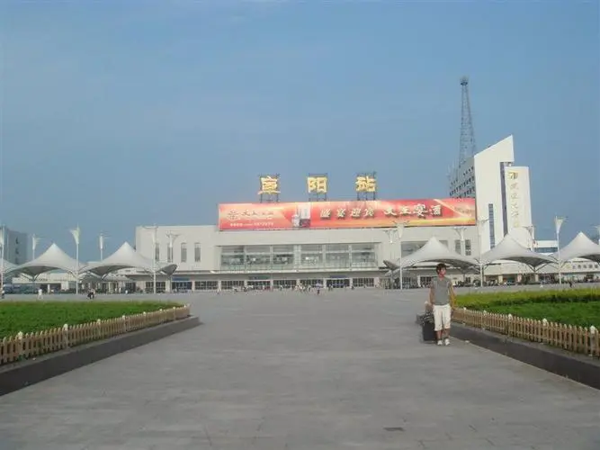 寧波到阜陽(yáng)物流專線-寧波至阜陽(yáng)貨運(yùn)公司