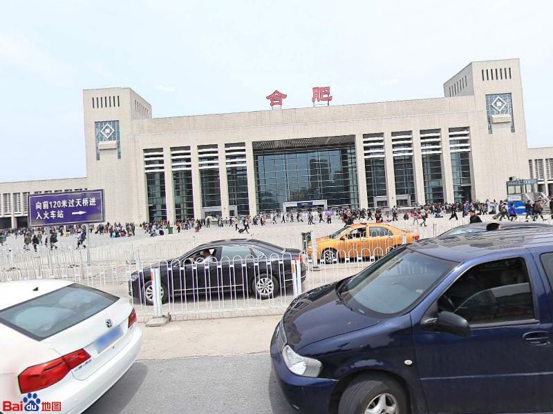 深圳到合肥物流專線