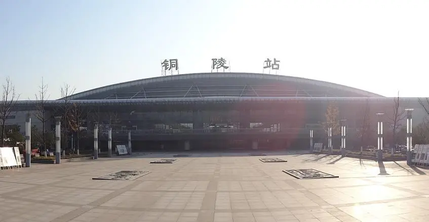 寧波到銅陵物流專線-寧波至銅陵貨運(yùn)公司