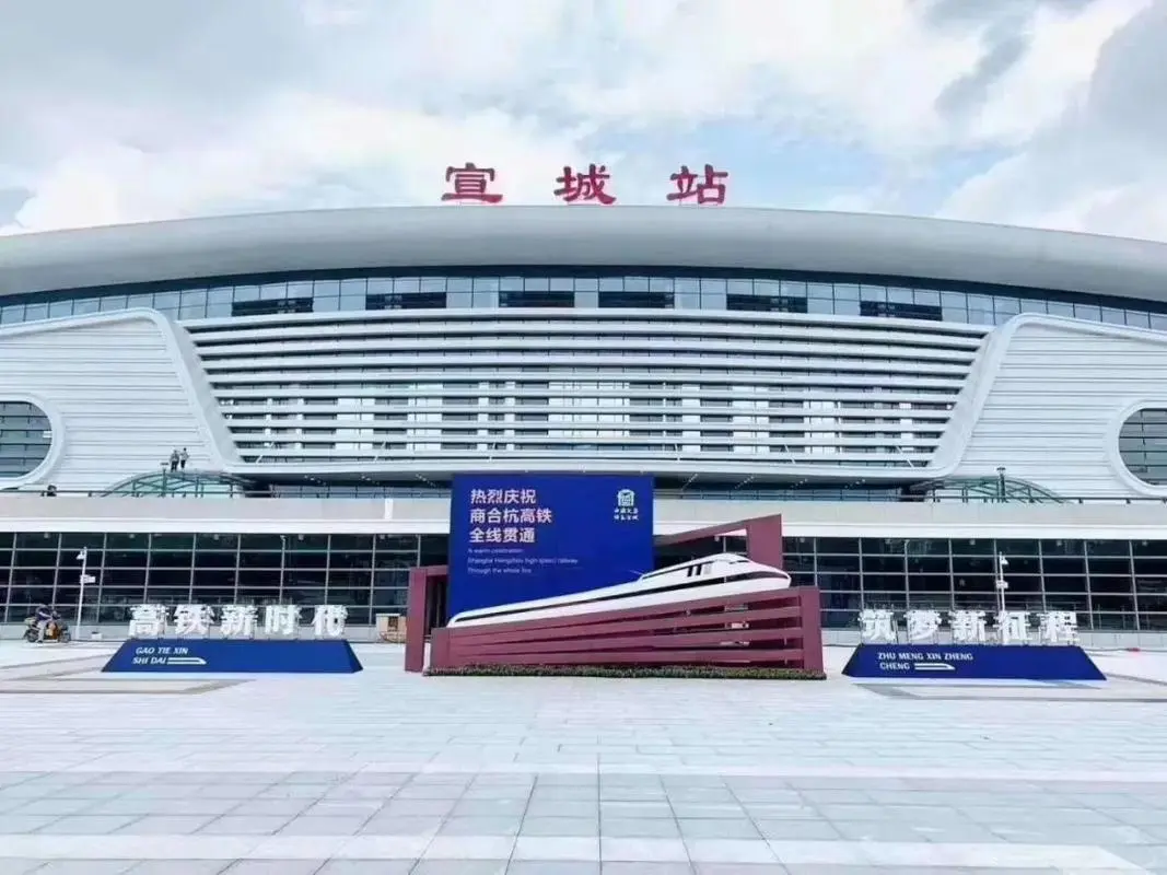 深圳到宣城貨運公司_深圳到宣城貨運專線