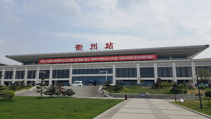 義烏市到衢州物流專線-義烏市至衢州貨運公司