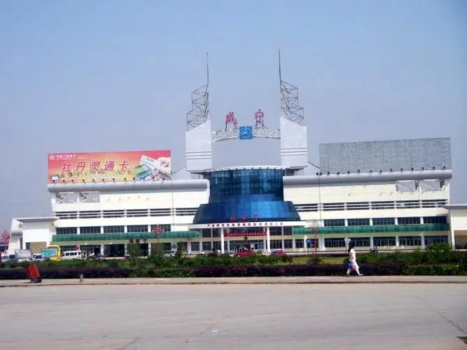 嘉興到咸寧物流專(zhuān)線(xiàn)-嘉興至咸寧貨運(yùn)公司