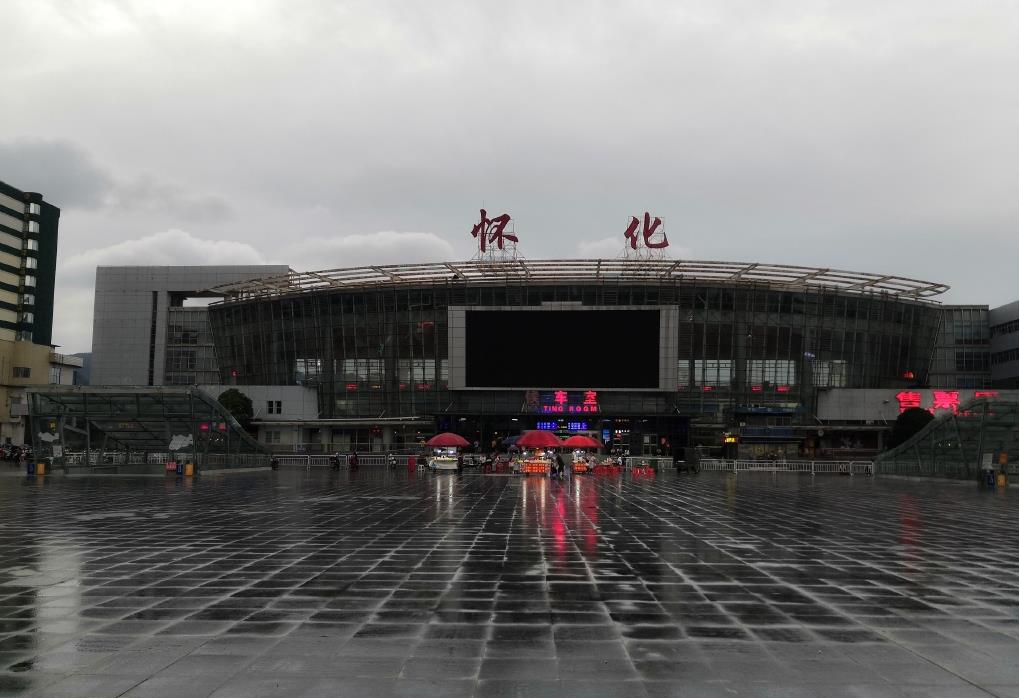 深圳到懷化貨運公司_深圳到懷化貨運專線