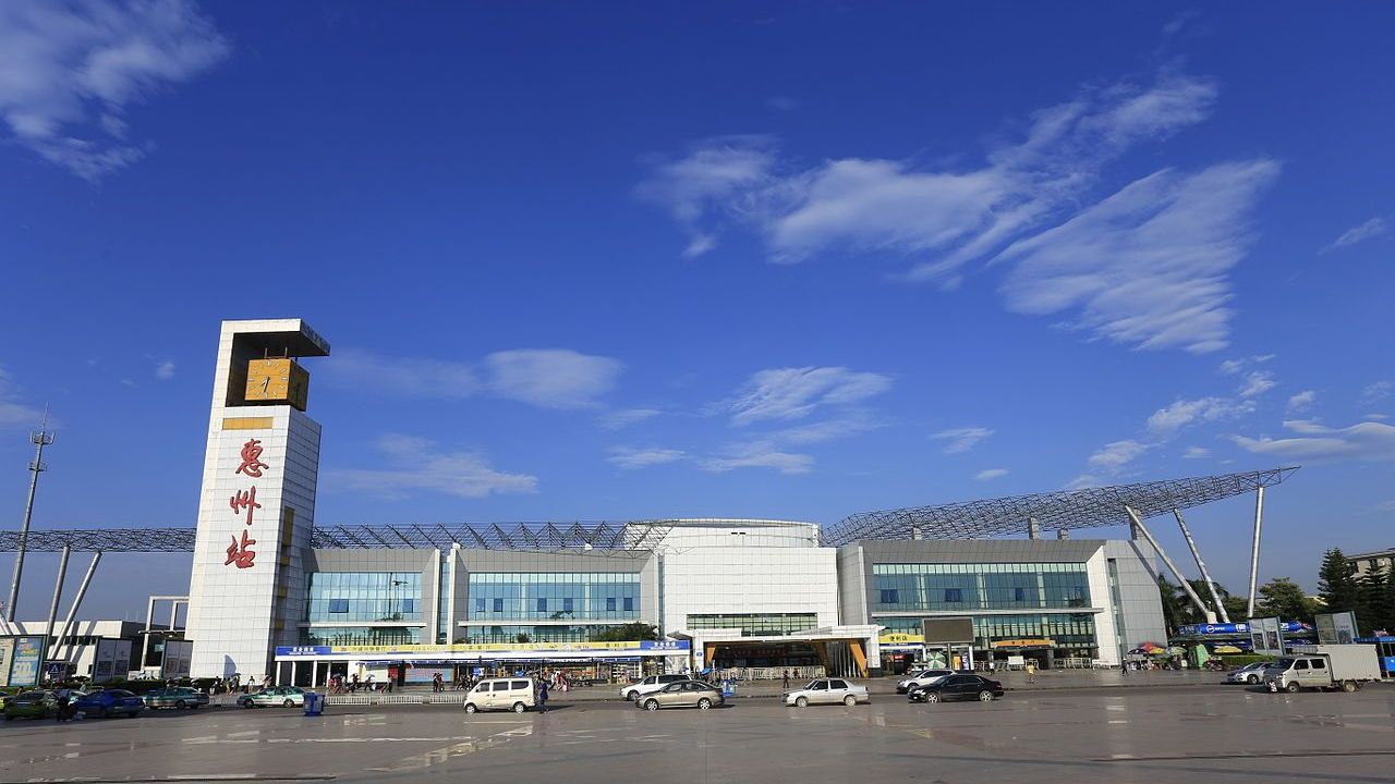 麗水到惠州物流專線-麗水至惠州貨運公司