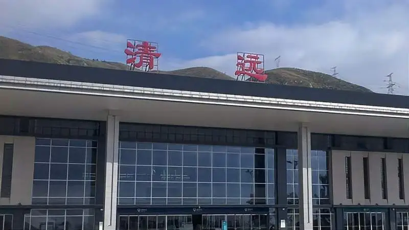 深圳到清遠物流專線_深圳至清遠貨運公司