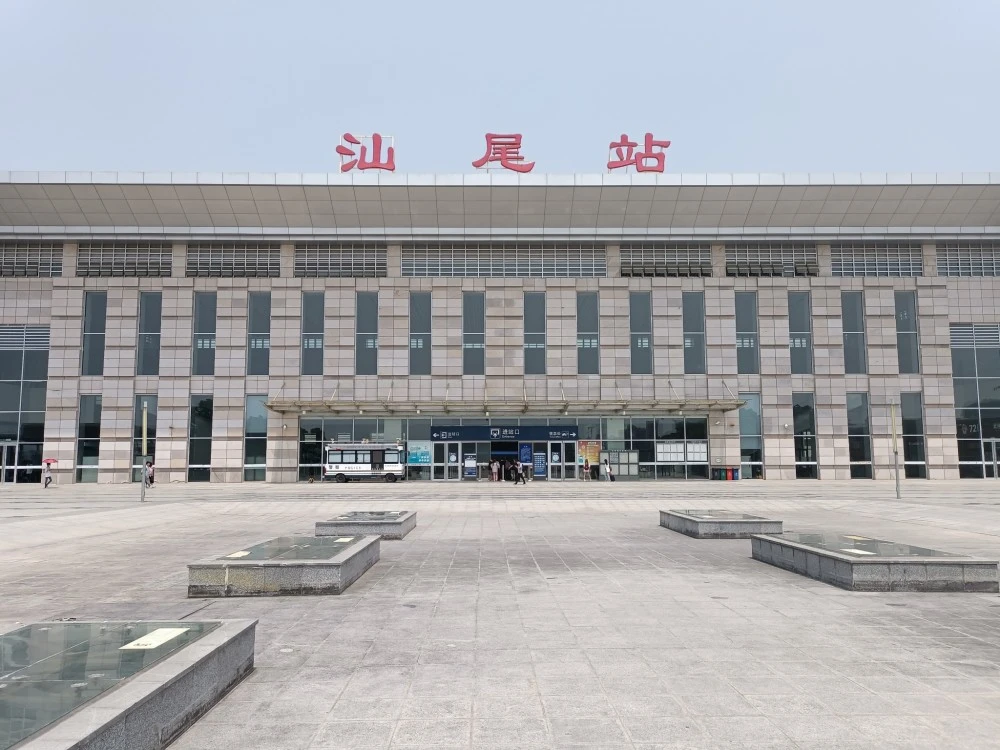 寧波到汕尾物流專線-寧波至汕尾貨運(yùn)公司