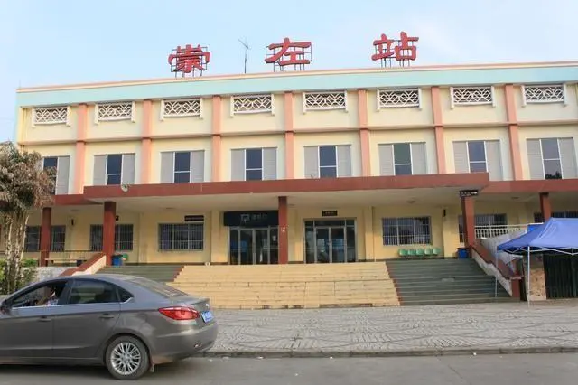 義烏市到崇左物流專線-義烏市至崇左貨運(yùn)公司