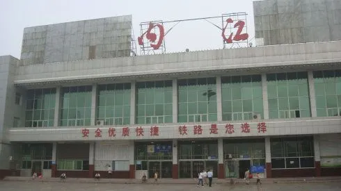 義烏市到內(nèi)江物流專線-義烏市至內(nèi)江貨運(yùn)公司