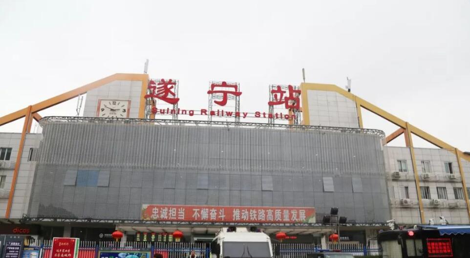 深圳到遂寧物流公司