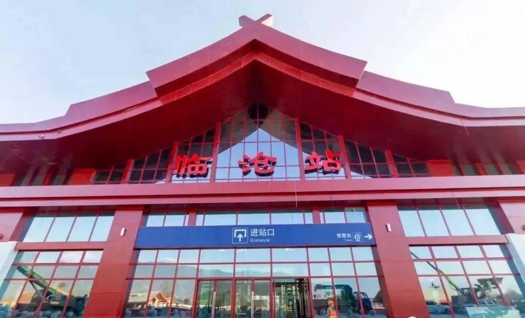 嘉興到臨滄物流專線-嘉興至臨滄貨運(yùn)公司