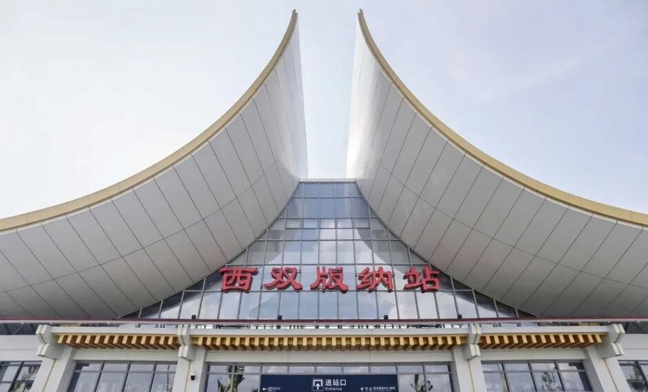 杭州到西雙版納州物流專線-杭州至西雙版納州貨運(yùn)公司