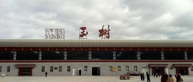 武漢到玉樹州物流專線-武漢至玉樹州貨運(yùn)公司