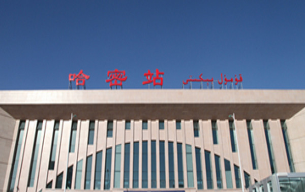 杭州到哈密物流專線-杭州至哈密貨運公司