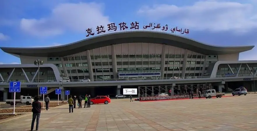 麗水到克拉瑪依物流專線-麗水至克拉瑪依貨運(yùn)公司